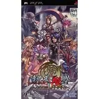 PlayStation Portable - Generation of Chaos