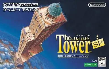 GAME BOY ADVANCE - The Tower