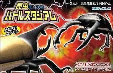 GAME BOY ADVANCE - Konchuu Monster Battle Stadium