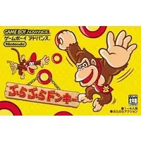 GAME BOY ADVANCE - Donkey Kong Series