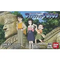 GAME BOY ADVANCE - Fantastic Children