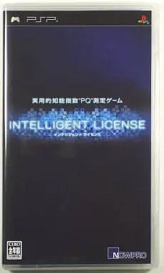 PlayStation Portable - Intelligent License