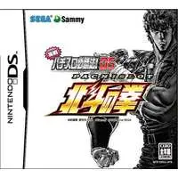 Nintendo DS - Hokuto no Ken (Fist of the North Star)