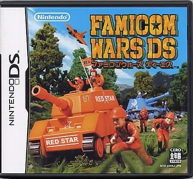 Nintendo DS - Famicom Wars