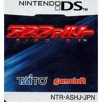 Nintendo DS - Asphalt: Urban GT