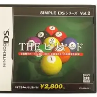 Nintendo DS - Billiards