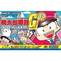 GAME BOY ADVANCE - Momotaro Dentetsu Series