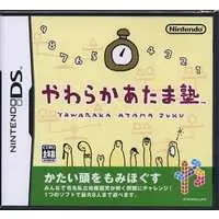 Nintendo DS - Yawaraka Atama Juku (Big Brain Academy)