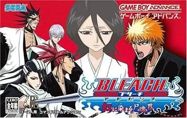 GAME BOY ADVANCE - Bleach