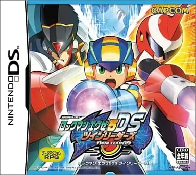 Nintendo DS - Rockman EXE (Mega Man Battle Network)