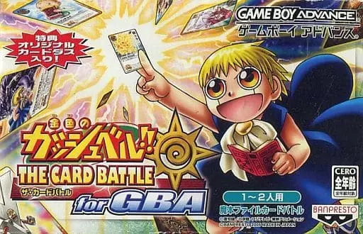 GAME BOY ADVANCE - Zatch Bell!