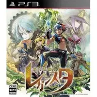 PlayStation 3 - Legasista