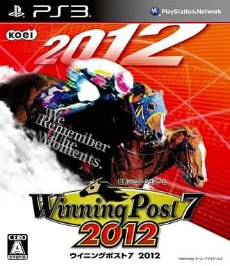 PlayStation 3 - Winning Post