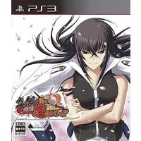 PlayStation 3 - Majikoi