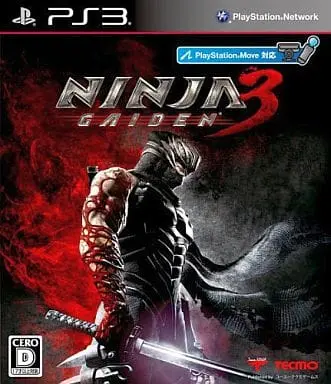 Xbox - NINJA GAIDEN