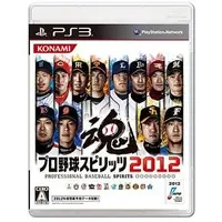 PlayStation 3 - Professional Baseball Spirits