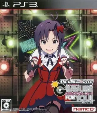 PlayStation 3 - THE IDOLM@STER Series