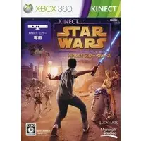 Xbox 360 - Game demo - Star Wars