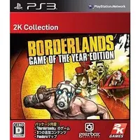 PlayStation 3 - Borderlands