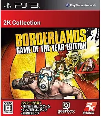 PlayStation 3 - Borderlands