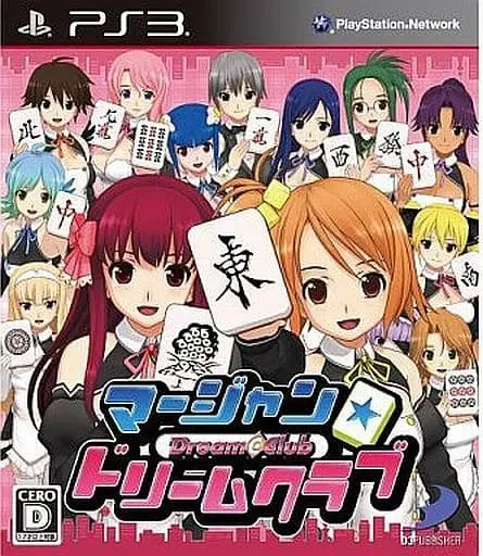 PlayStation 3 - Mahjong