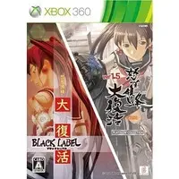 Xbox 360 - DoDonPachi