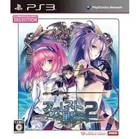 PlayStation 3 - Agaresuto Senki (Record of Agarest War)