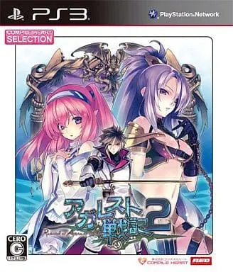 PlayStation 3 - Agaresuto Senki (Record of Agarest War)