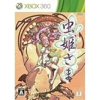 Xbox 360 - Mushihimesama (Limited Edition)