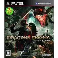 Xbox - Game demo - Dragon's Dogma