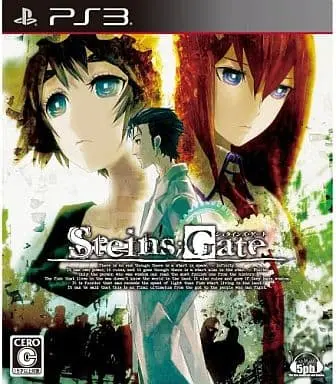 PlayStation 3 - STEINS;GATE