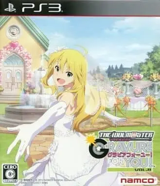 PlayStation 3 - THE IDOLM@STER Series