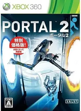 Xbox 360 - Portal 2