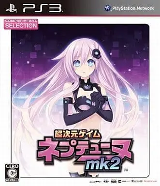 PlayStation 3 - Hyperdimension Neptunia