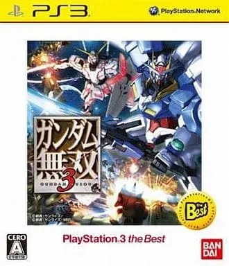 PlayStation 3 - Gundam Musou (Dynasty Warriors: Gundam)