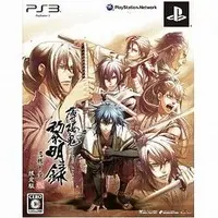 PlayStation 3 - Hakuoki (Limited Edition)