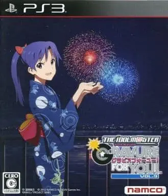 PlayStation 3 - THE IDOLM@STER Series