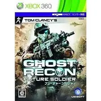 Xbox 360 - Ghost Recon