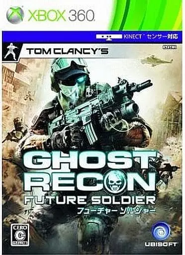 Xbox 360 - Ghost Recon