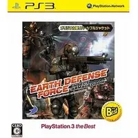PlayStation 3 - EARTH DEFENSE FORCE