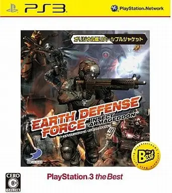 PlayStation 3 - EARTH DEFENSE FORCE