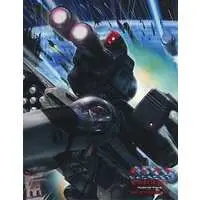 PlayStation 3 - MACROSS series (Limited Edition)