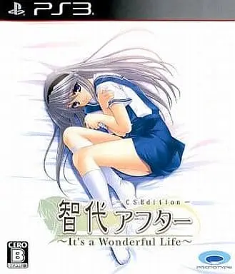 PlayStation 3 - Tomoyo After: It's a Wonderful Life