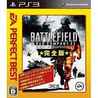 PlayStation 3 - Battlefield