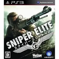 PlayStation 3 - Sniper Elite