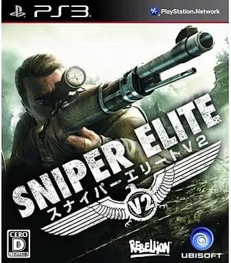 PlayStation 3 - Sniper Elite