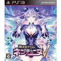 PlayStation 3 - Neptunia Series