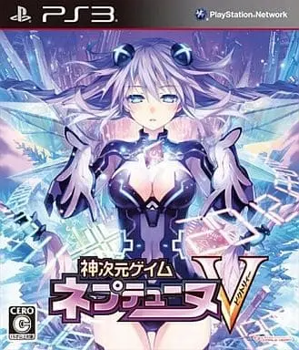 PlayStation 3 - Neptunia Series