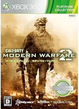 Xbox 360 - Call of Duty