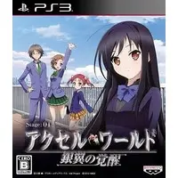 PlayStation 3 - Accel World